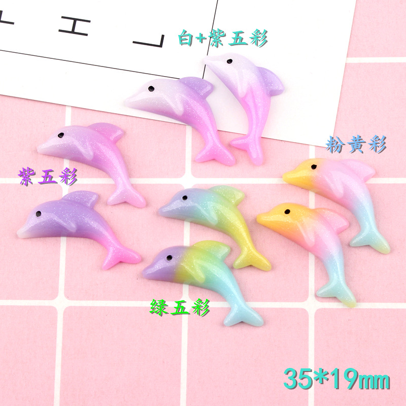 海豚 海洋系列手机壳diy材料 slime史莱姆填充物水晶泥 树脂配件