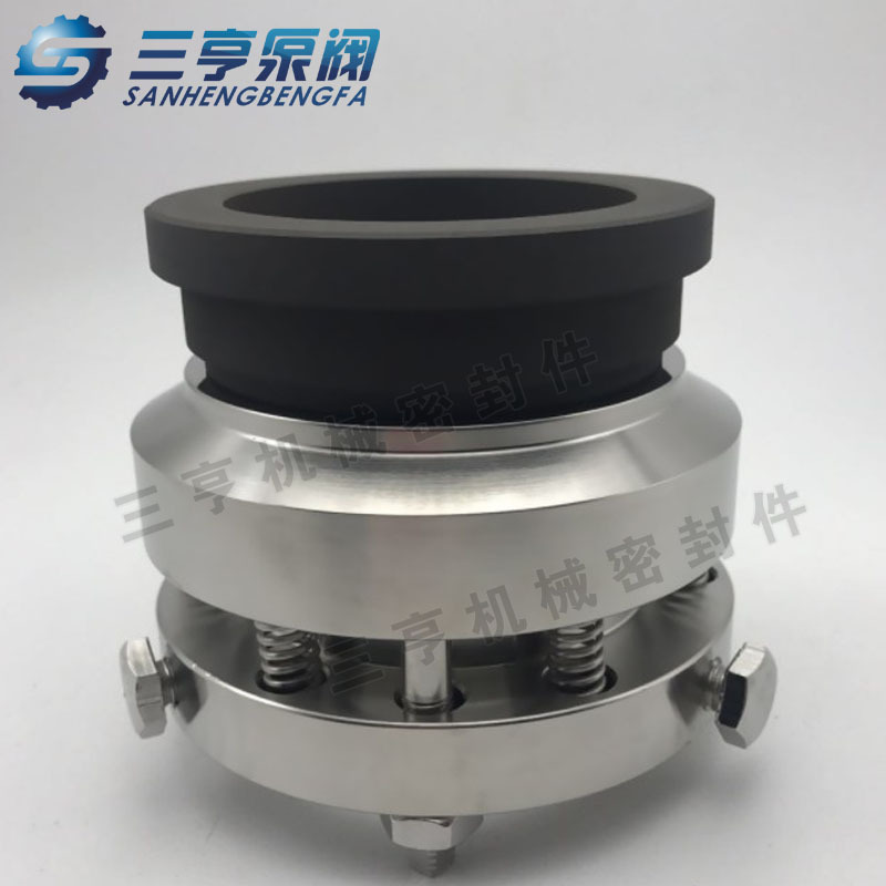 厂家供应204-50机械密封 反应釜配套轴封 水封 耐高温耐腐蚀