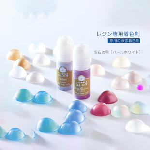 ˮ�����zpadico������ɫ�� �ֹ�����DIY���z�����uv�z�����{ɫ��