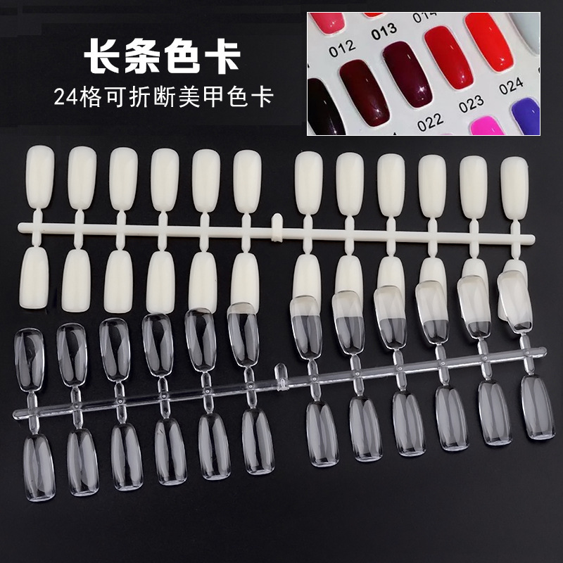 Nail art flat bottom solid color plate color painting practice color plate nail oil gel color plate box special nail sample display nail Nail art flat bottom solid color plate color painting practice color plate nail oil gel color plate box special nail sample display nail