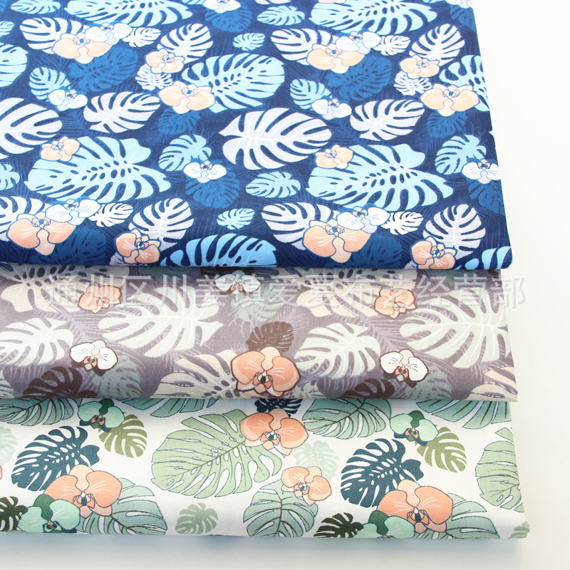 三色树叶 斜纹纯棉卡通布料 全棉床品面料 布料批发