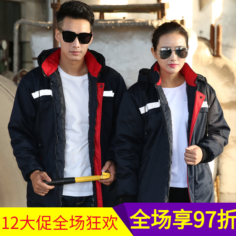 冬季电焊工作服套装男棉衣上衣反光条加厚劳保服保暖防寒工地棉袄