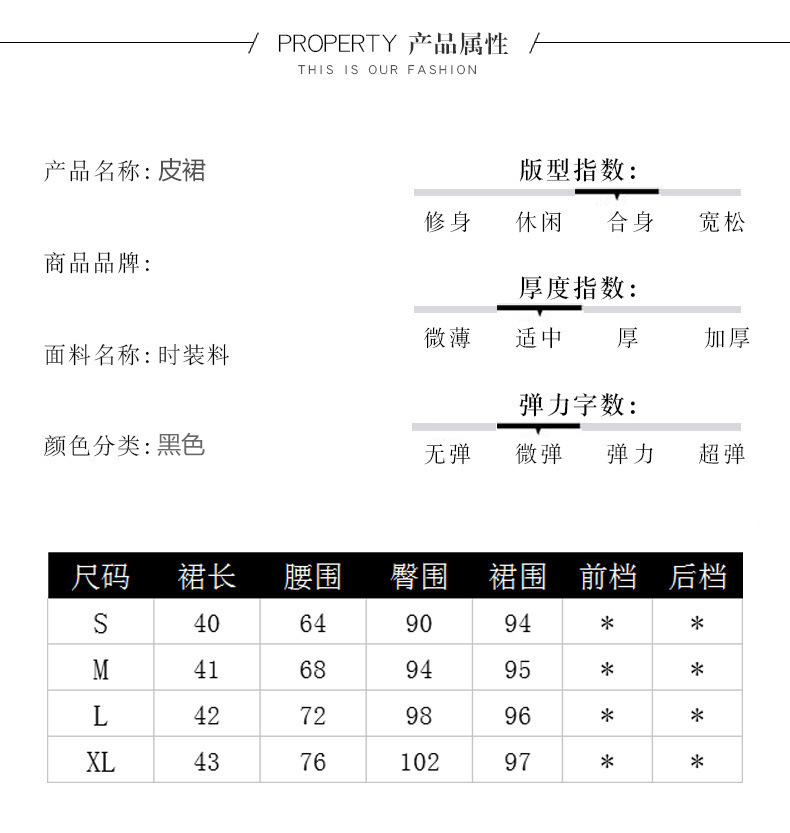 Costume femme en Polyester - Ref 3335385 Image 6