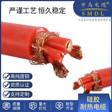 軟硅膠多芯耐熱護套線電焊機軟銅電線易散熱裸銅電纜雙膠電焊電纜