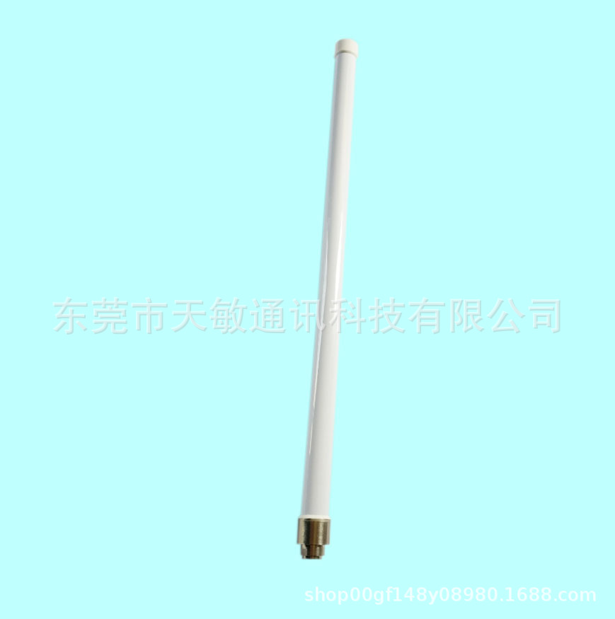 780MHz全向天线775-785MHz 3dBi N型公头全向天线35CM