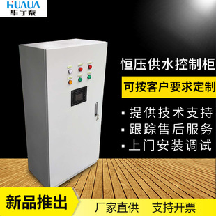 �S�Ґa����ˮ���ƙ� �L�Cˮ��׃�����ƙ����I���������l