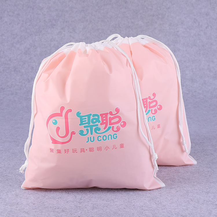 儿童卡通收纳包装束口袋直供供应可爱收纳束口包装袋