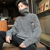 2019 Autumn and winter keep warm man Easy sweater Korean Edition High collar Sweater Teenagers Men's Base coat