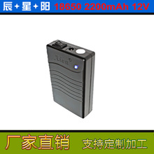 工厂供应 12V 3000mAh胶壳电池组 适用于医疗 监控 设备电池