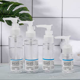 鸭嘴乳液瓶100ml 透明化妆品瓶按压式塑料瓶 旅行分装瓶洗手液瓶
