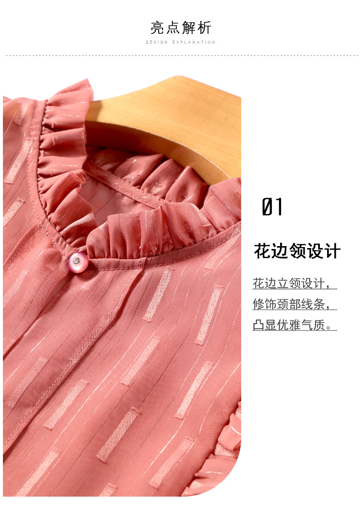 O1CN01yGq9pr2GL8NaE52oX_!!1015