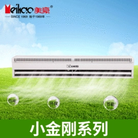 风幕机;暖风机取暖器;电热板