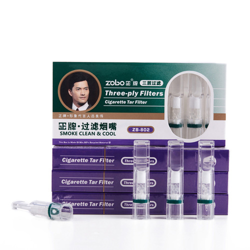 Zobo Authentic Cigarette Filter Tips, Disposable Sponge Filters—Triple Layer for Both Men and Women, Coarse & Fine Options in Smoking Accessories