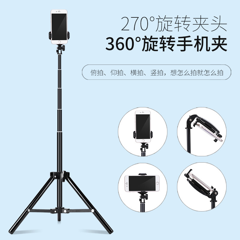 Stick selfie en Alliage d aluminium - Ref 3387144 Image 4