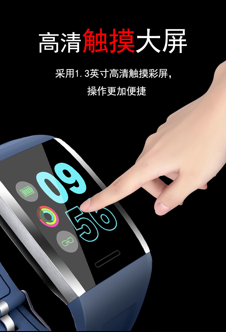 Smart watch - Ref 3390447 Image 7