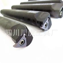 左手内槽车刀/卡簧槽车刀/浅槽车刀：S25R-KGBAL22  S32S-KGBAL22