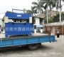 东莞送料自动皮革裁断机