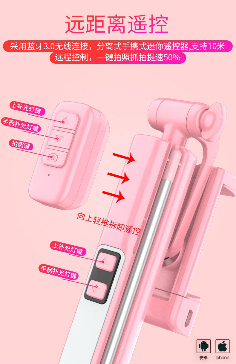 Perche selfie en Alliage d aluminium - Ref 3386340 Image 14