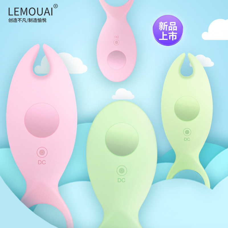 成人用品性玩具之桃云兔男女共振夫妻情趣环硅胶延时环震动锁精环