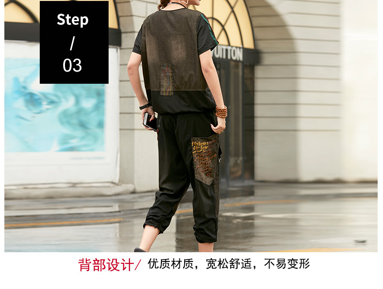 Costume femme YAN YAN en Mélange de coton - Ref 3334358 Image 19