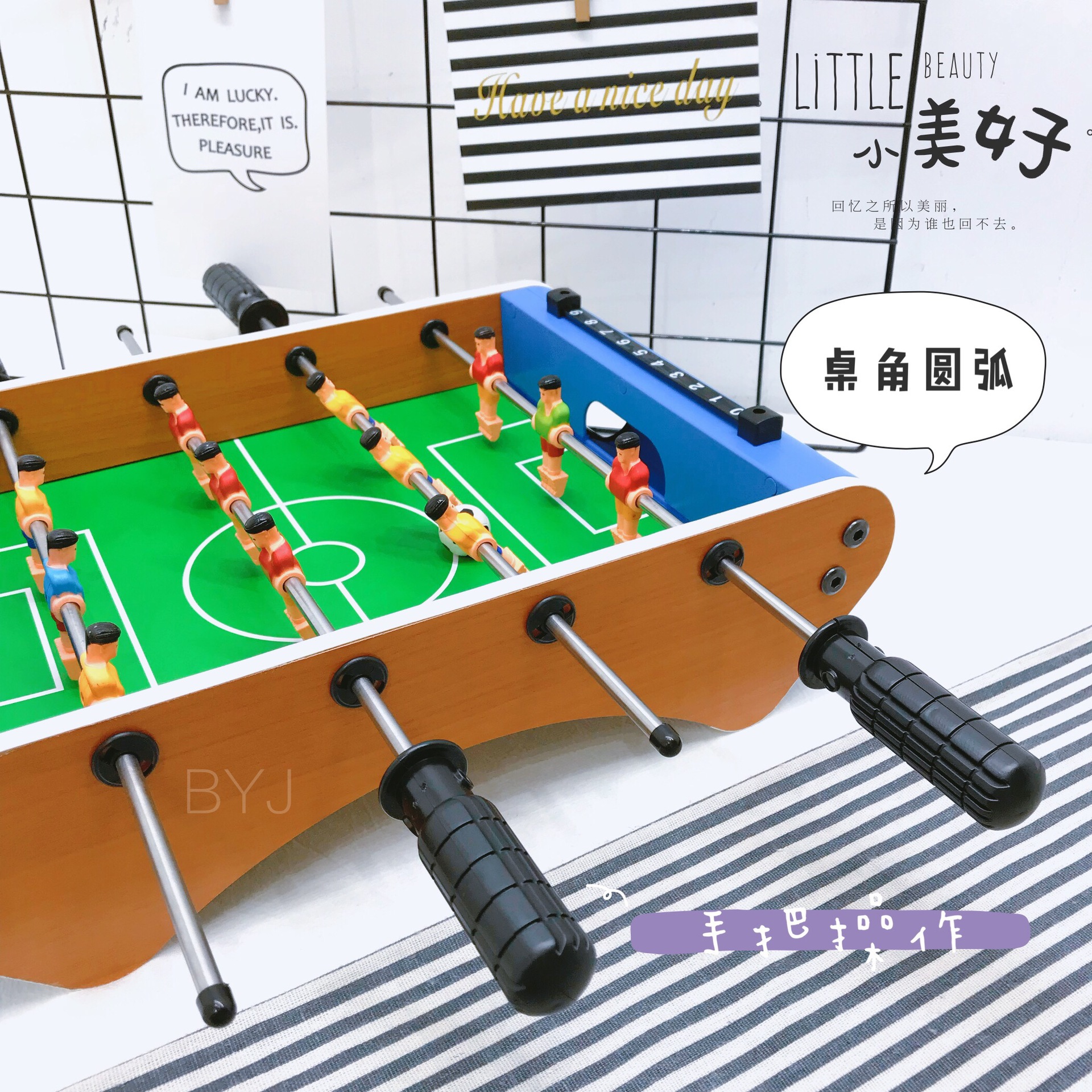桌式足球台7