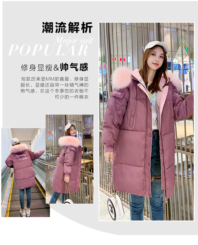 Manteau femme en Coton - Ref 3416436 Image 11