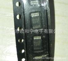 ADC122S625CIMMX/NOPB TMUX154EDGSR VIPER114LSTR BA17815CP-E2