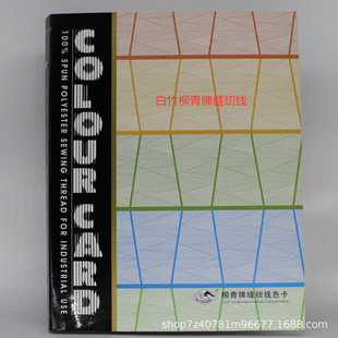 �����ƿp�x��ɫ��ɫ�ӱ�500ɫһ�����þ�ɫ̖Ҳ���L��ɫ̖����ɫ