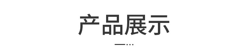 烧烤网片BBQ电镀烤网家用方形不锈钢烤网烤盘日式韩式轧花烤架详情7