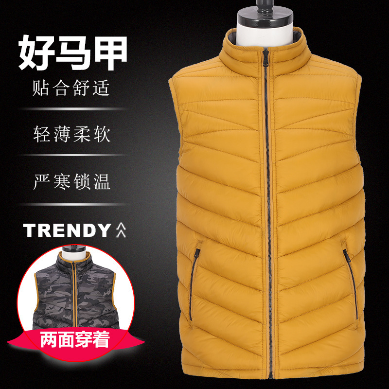 Men's Autumn and Winter Fashion Vest Cotton Waistoutwear 2019 New Lightweight Warm Cotton Padded Outer Wear Jacket Bulk Customization Men's Autumn and Winter Fashion Vest Cotton Waistoutwear 2019 New Lightweight Warm Cotton Padded Outer Wear Jacket Bulk Customization