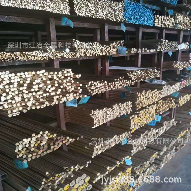 H57铜棒 实心直径4mm-40mm现货 黄铜细棒【0.05线调直】直纹铜棒