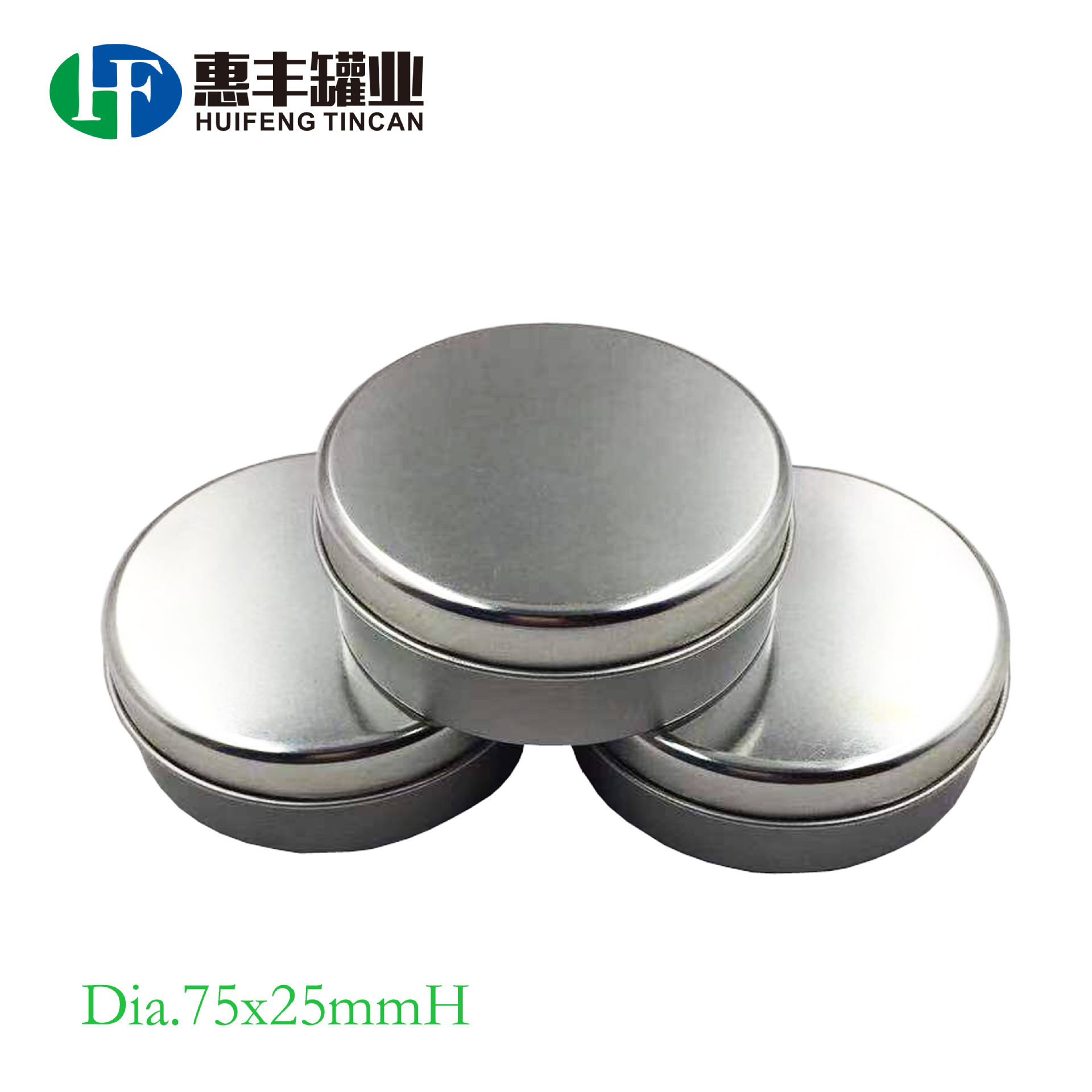 金属拉深圆罐 糖果铁罐 光身无印刷铁盒 白磁色首饰罐 蜡烛铁罐