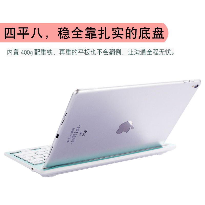 Clavier pour tablette - Ref 3422852 Image 5