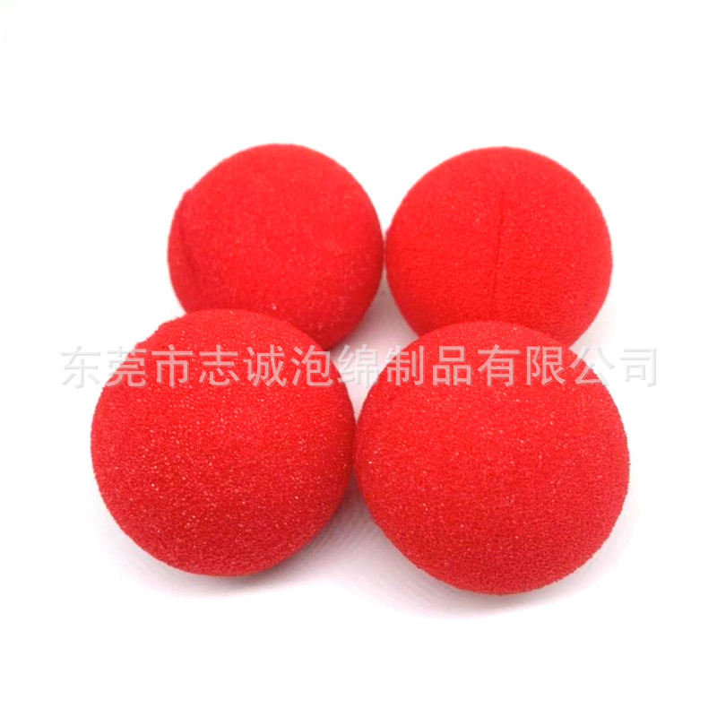 万圣节.红鼻子 道具用小丑鼻子 彩色海绵球 打孔柔软海绵圆球