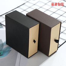 创意新款正方形抽屉式皮带包装盒定做黑色通用商务皮带礼品包装盒