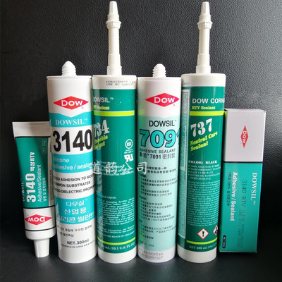 Tao Xi DOWSIL Dow Corning glue Electronics silica gel High temperature resistance insulation waterproof vacuum seal up Lubricating Grease