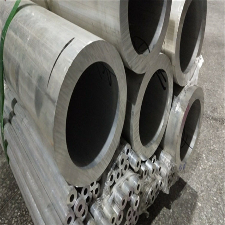 厚壁空心铝管230*30任意切割铝合金管 凌蕊供应轻量化铝制铝型材