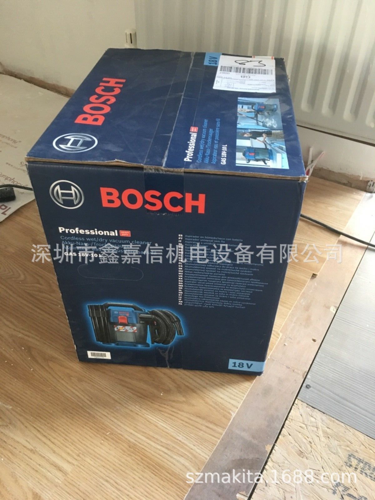 ֻ¹ BOSCH  GAS18V-10L