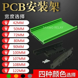 其他继电器;其他行业专用;电磁继电器