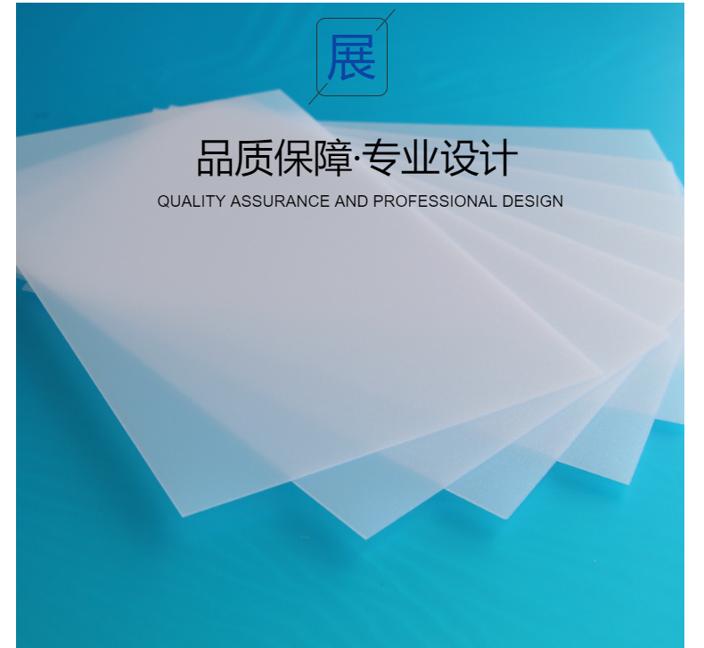 亚克力工厂,亚克力制品,亚克力盒子,亚克力工艺品,有机玻璃工厂