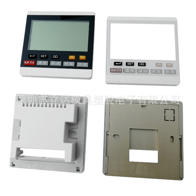 深圳厂家供应3.5寸大液晶显示温控器外壳|ms