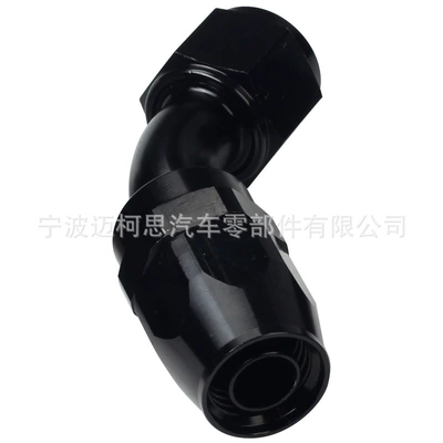 Car modification detachable fast Tubing - an4-45-black