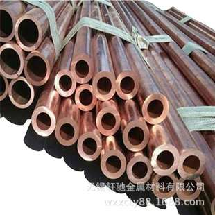 �����~�� ֱ��50mm�ں�5mm�L��2500mm�ӵ��~�� T2���~�~�� �ӵؘO