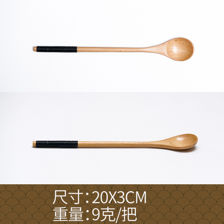 Fábrica al por mayor cuchara de madera maciza cuchara creativa cuchara de café cuchara de mezcla miel cuchara japonesa mango largo bobinado cuchara de madera