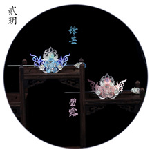 �E�h��Ʒ�l�� �h���аl����H�hԪ�ذll���^��hâ&middot;��¶��