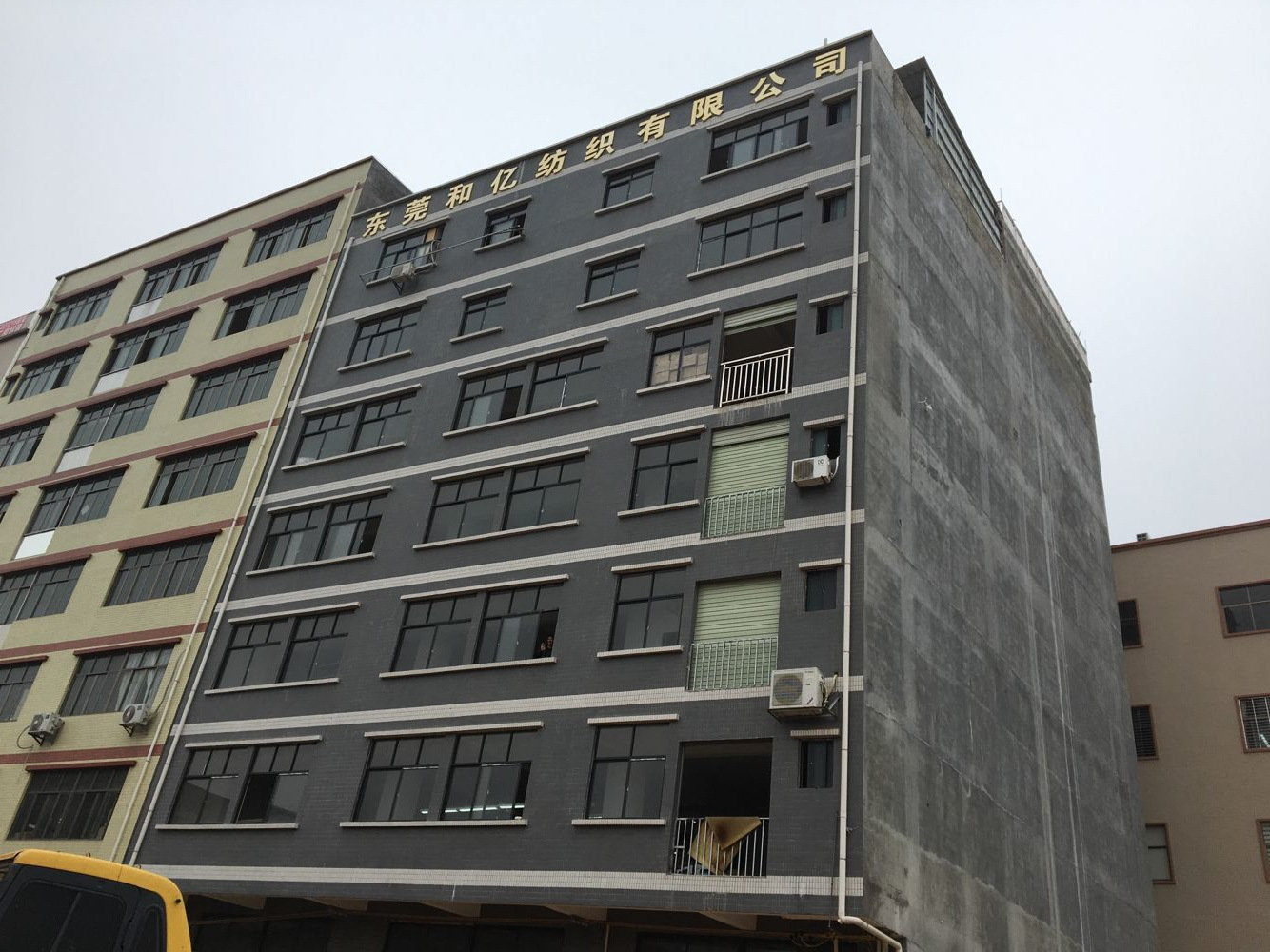 QQ图片20190111143149