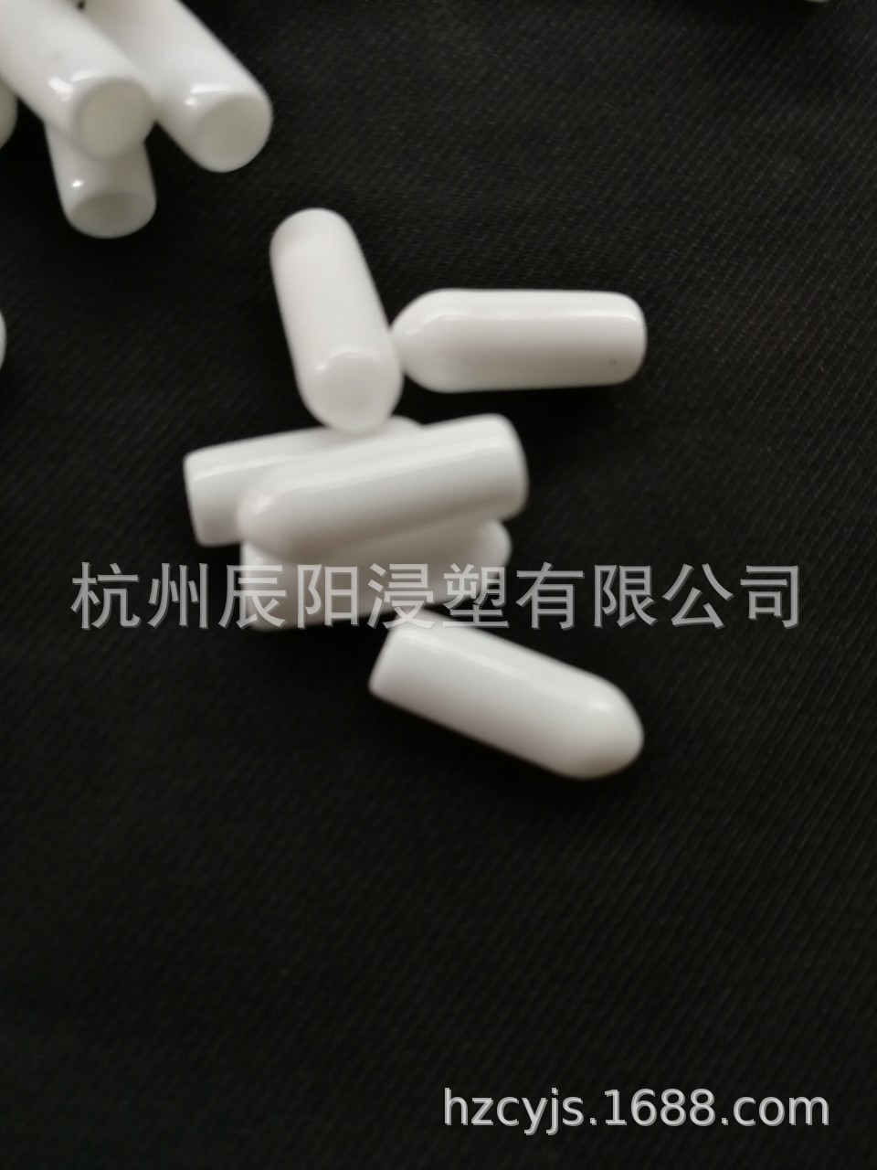 PCV浸塑护套。护套浸塑加工 五金件浸塑液 五金件浸塑加工