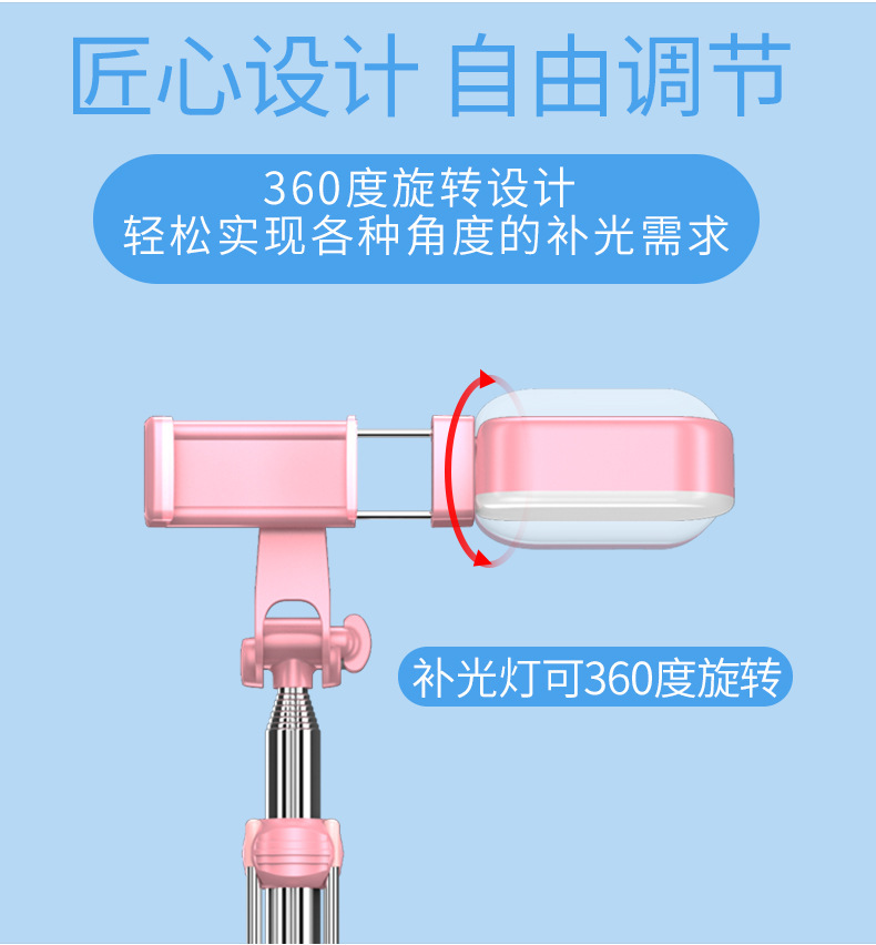 Stick selfie en Acier inoxydable - Ref 3386405 Image 34