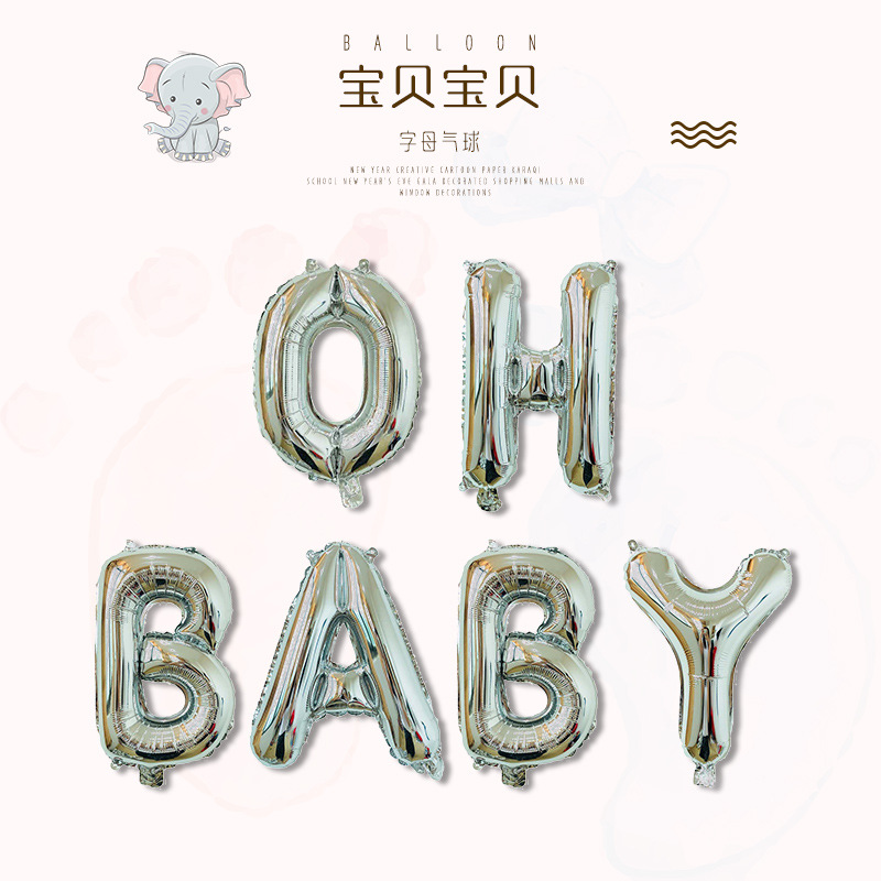 微信图片_20190118104520