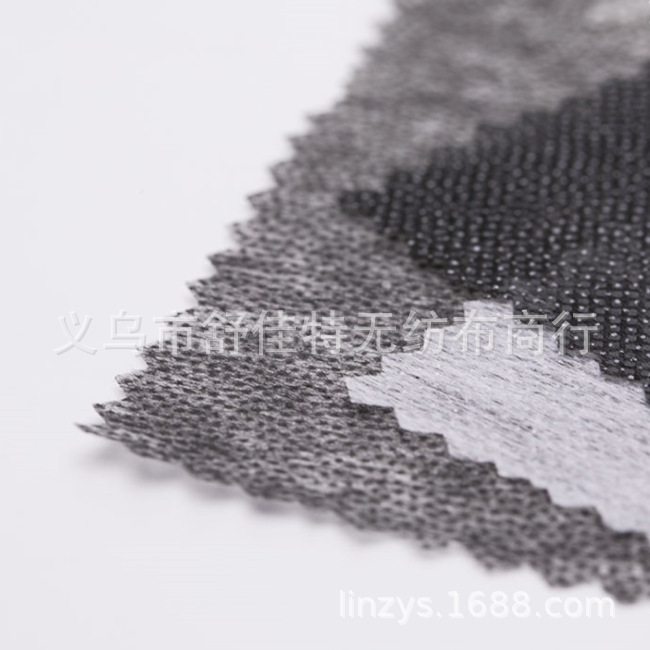 服装辅料衬布无纺衬无纺布粘合衬纸衬粘衬